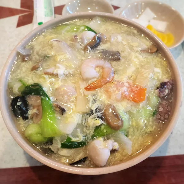 울면